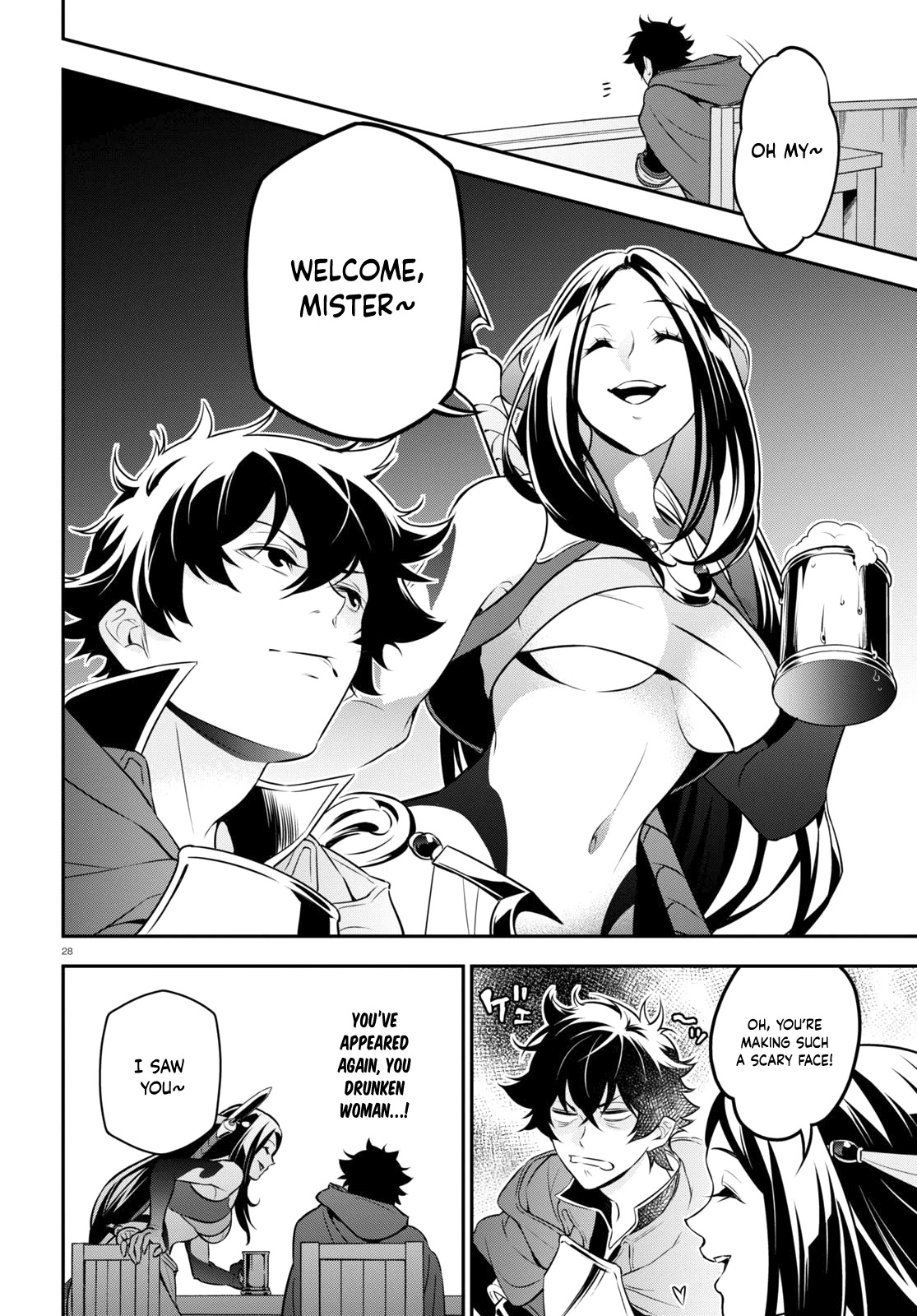 Tate no Yuusha no Nariagari Chapter 96 - Page 27