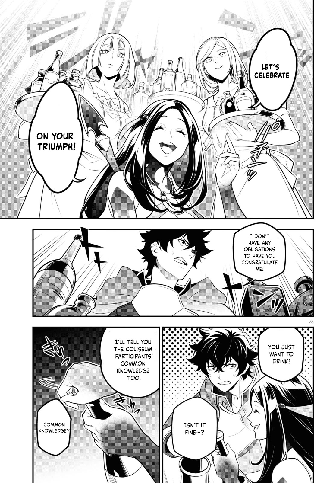 Tate no Yuusha no Nariagari Chapter 96 - Page 32
