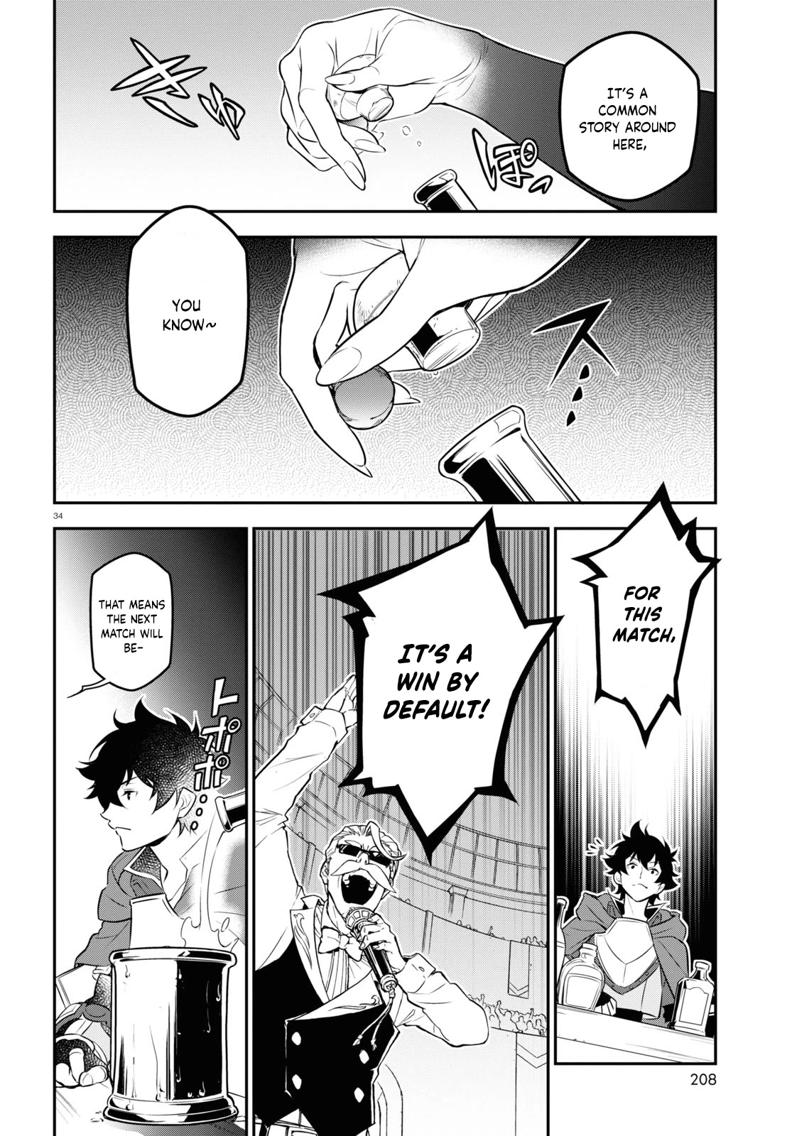Tate no Yuusha no Nariagari Chapter 96 - Page 33