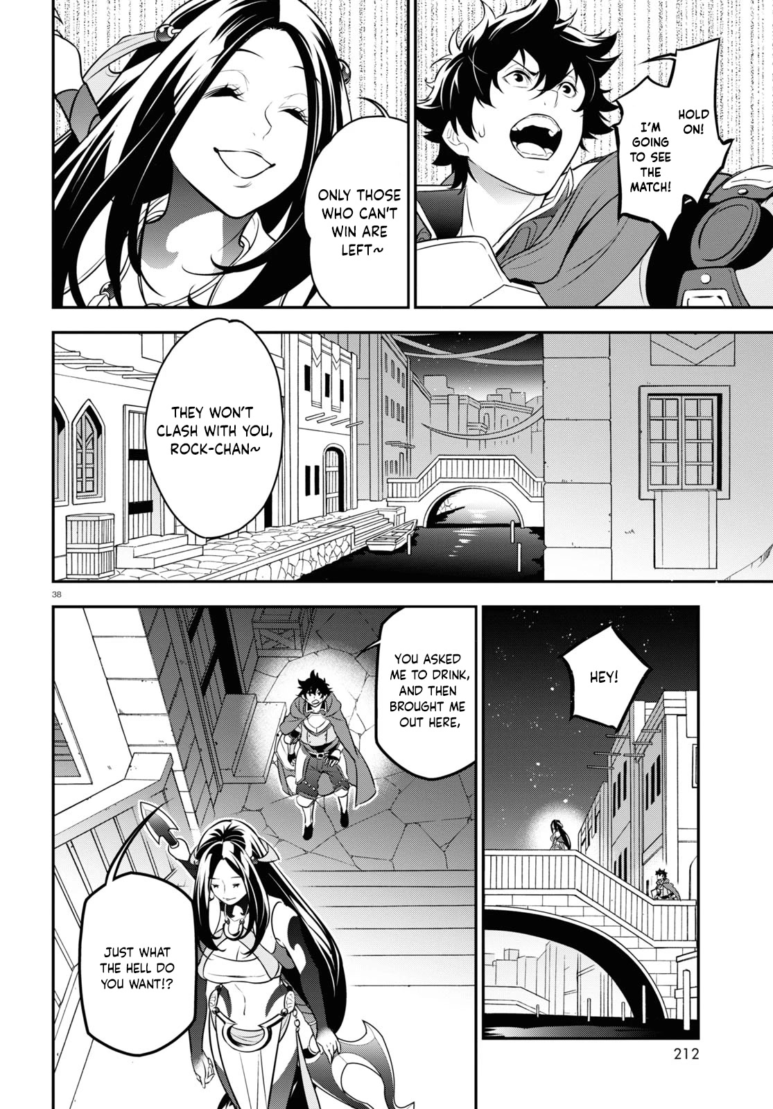 Tate no Yuusha no Nariagari Chapter 96 - Page 37