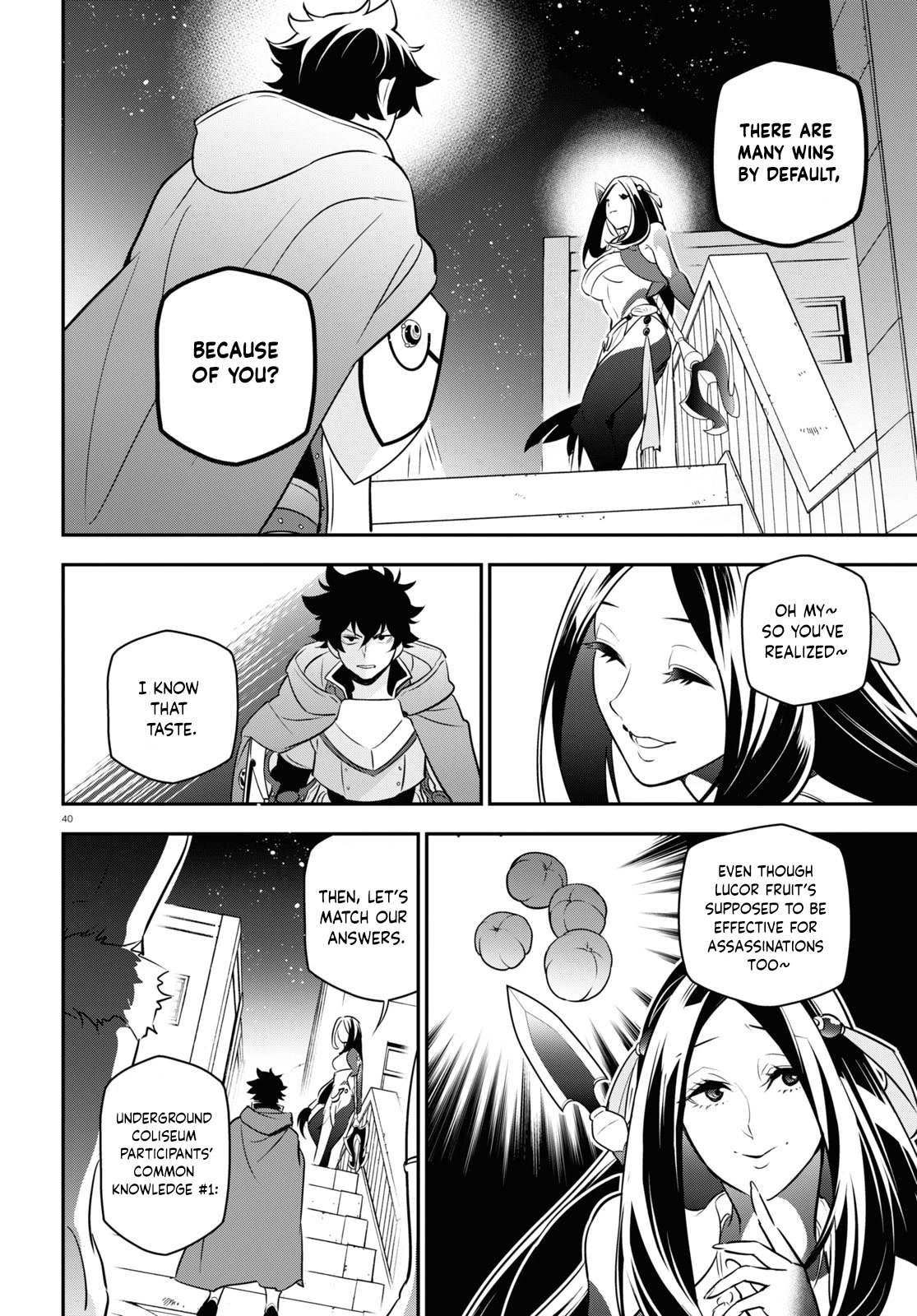Tate no Yuusha no Nariagari Chapter 96 - Page 39