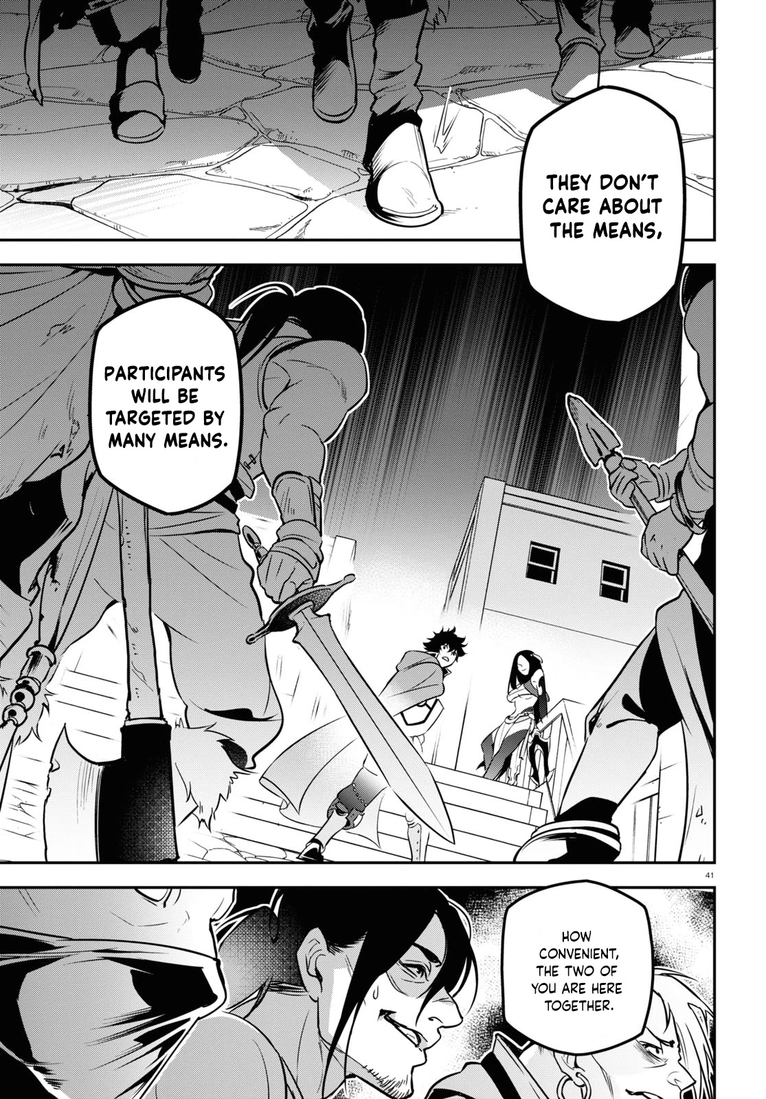 Tate no Yuusha no Nariagari Chapter 96 - Page 40