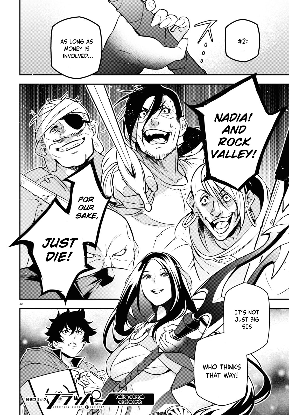 Tate no Yuusha no Nariagari Chapter 96 - Page 41