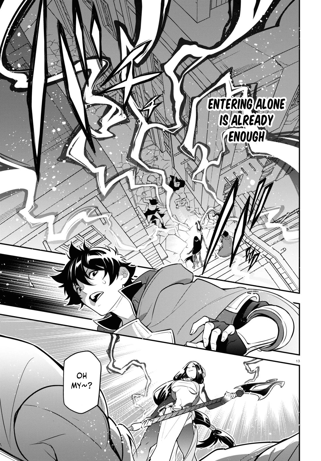 Tate no Yuusha no Nariagari Chapter 97 - Page 19