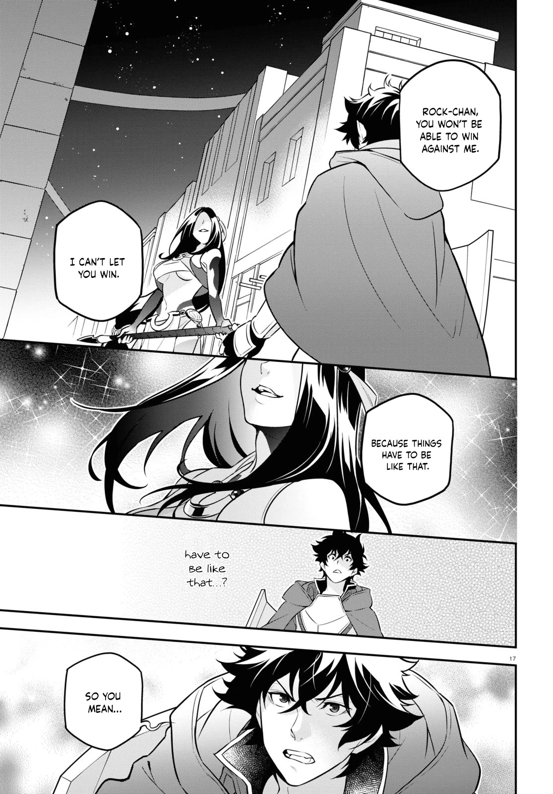 Tate no Yuusha no Nariagari Chapter 97 - Page 23