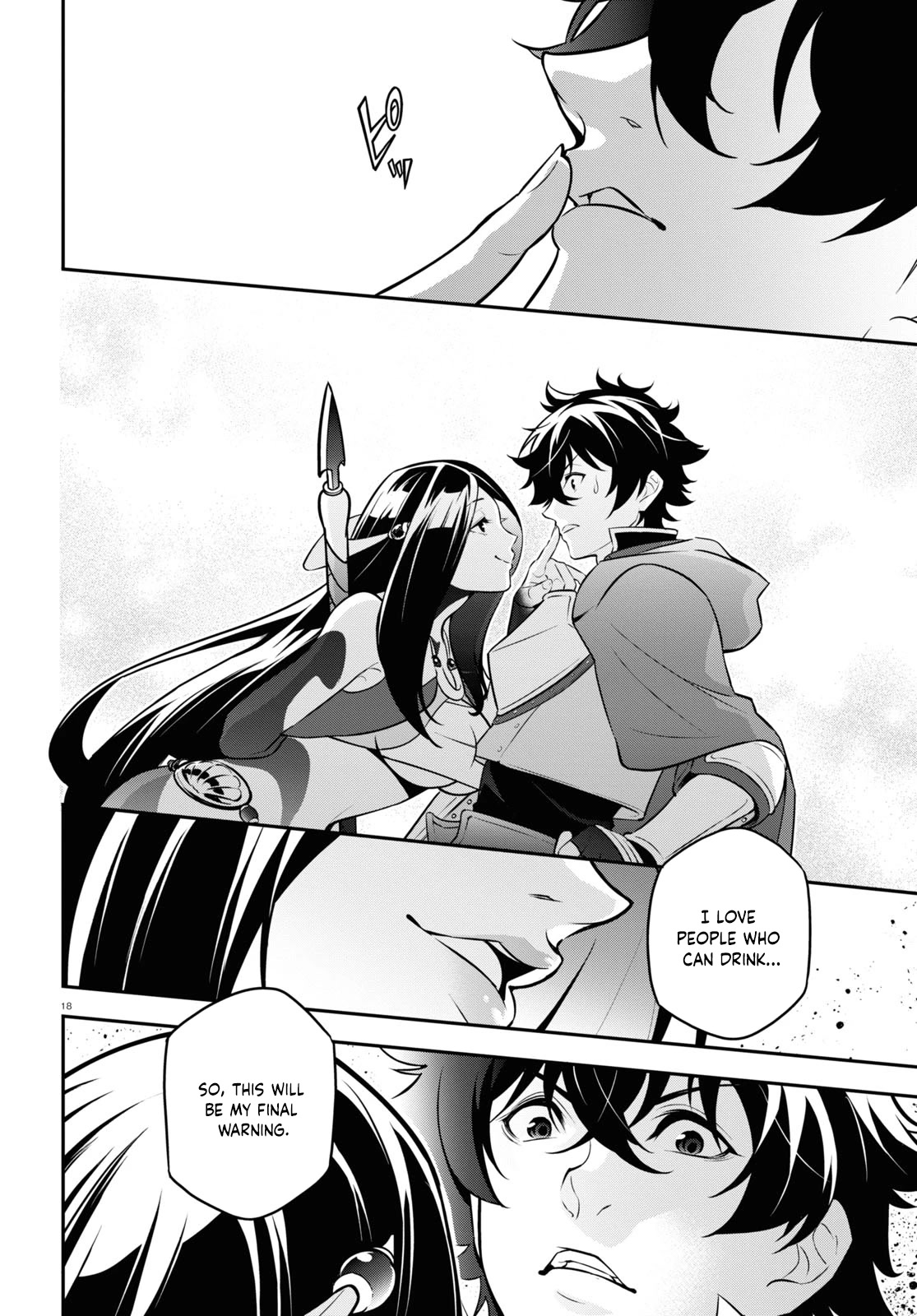 Tate no Yuusha no Nariagari Chapter 97 - Page 24