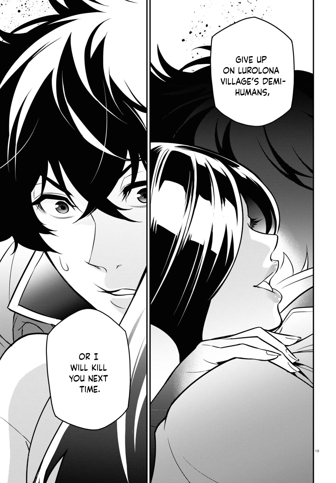 Tate no Yuusha no Nariagari Chapter 97 - Page 25