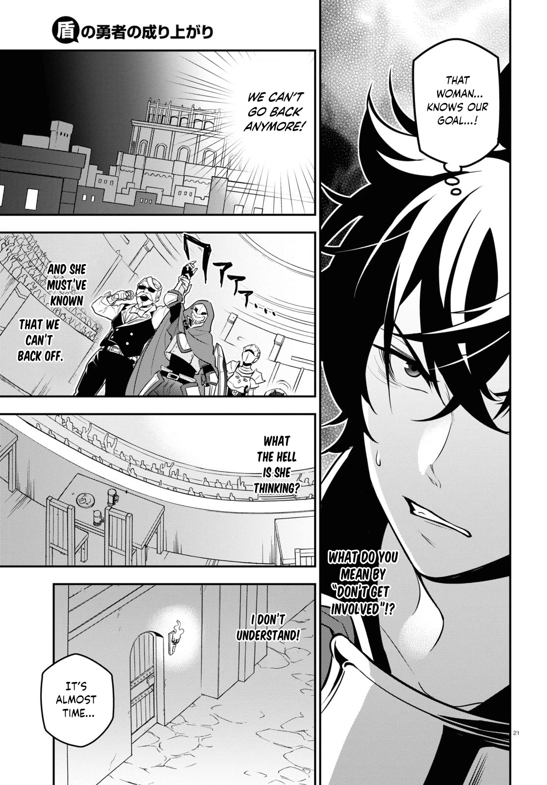 Tate no Yuusha no Nariagari Chapter 97 - Page 27