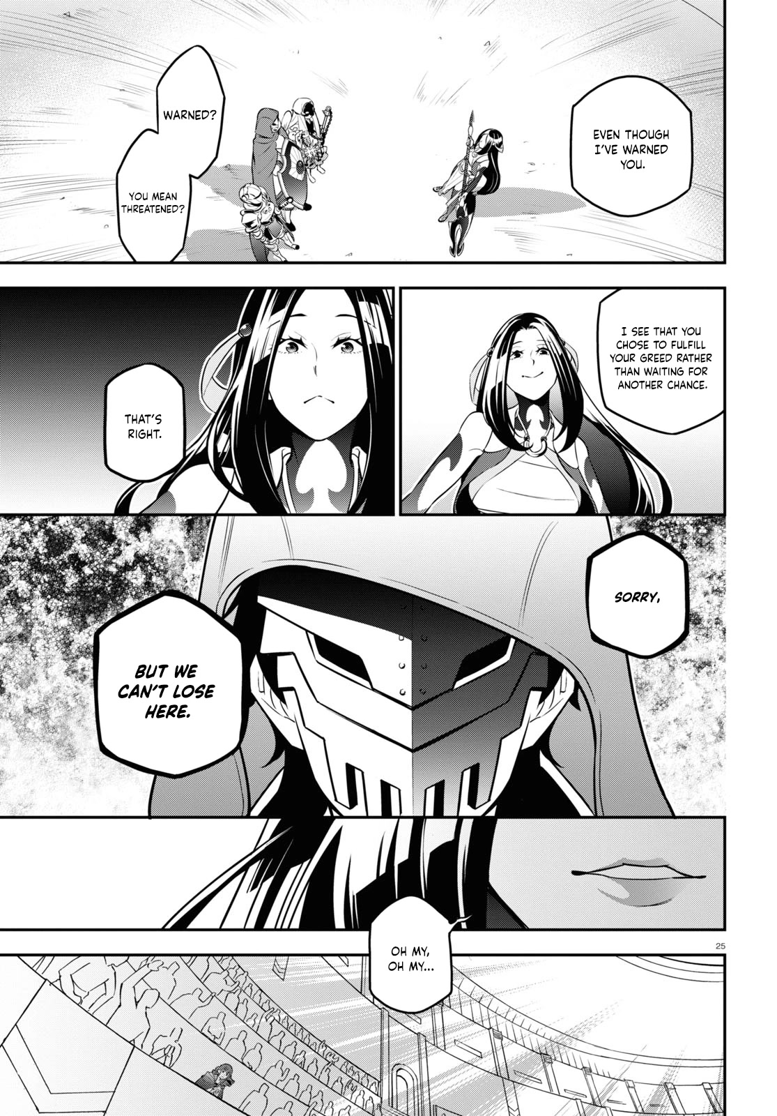 Tate no Yuusha no Nariagari Chapter 97 - Page 31