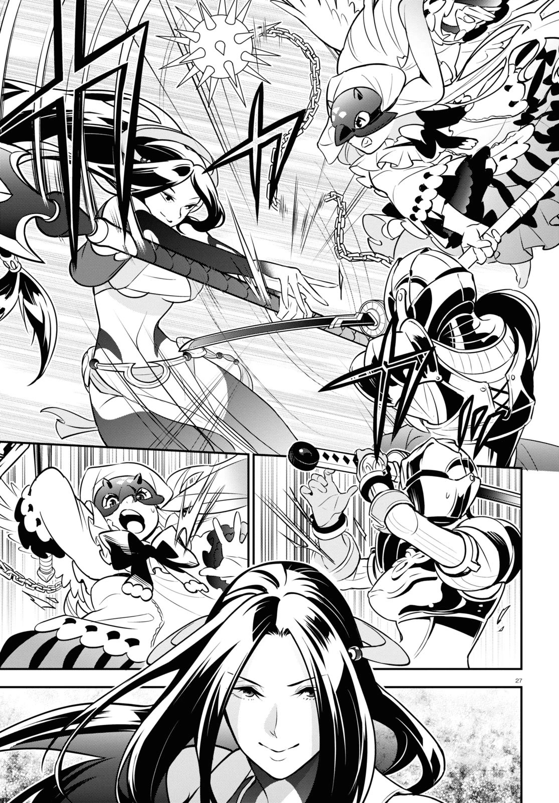 Tate no Yuusha no Nariagari Chapter 97 - Page 33