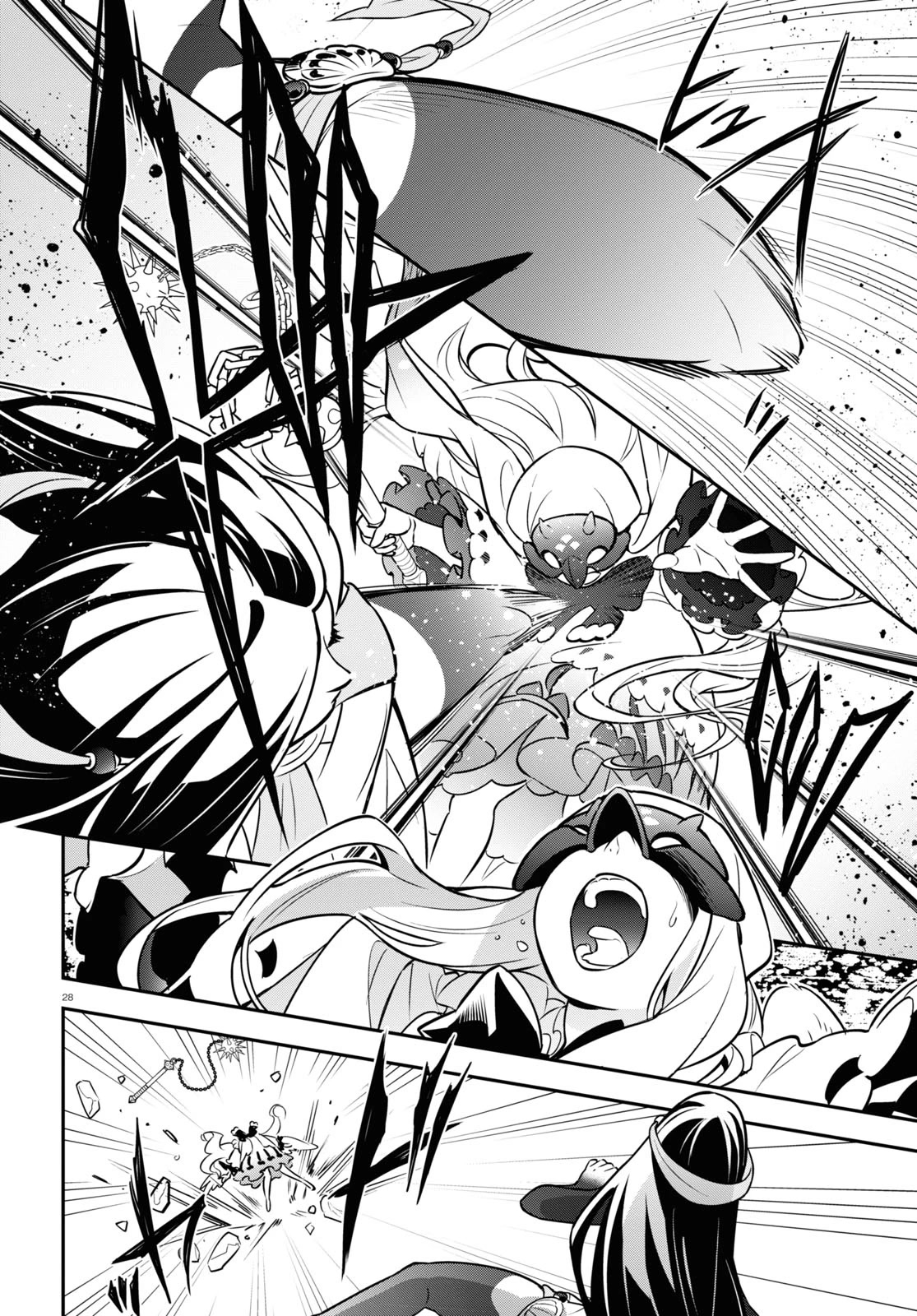 Tate no Yuusha no Nariagari Chapter 97 - Page 34