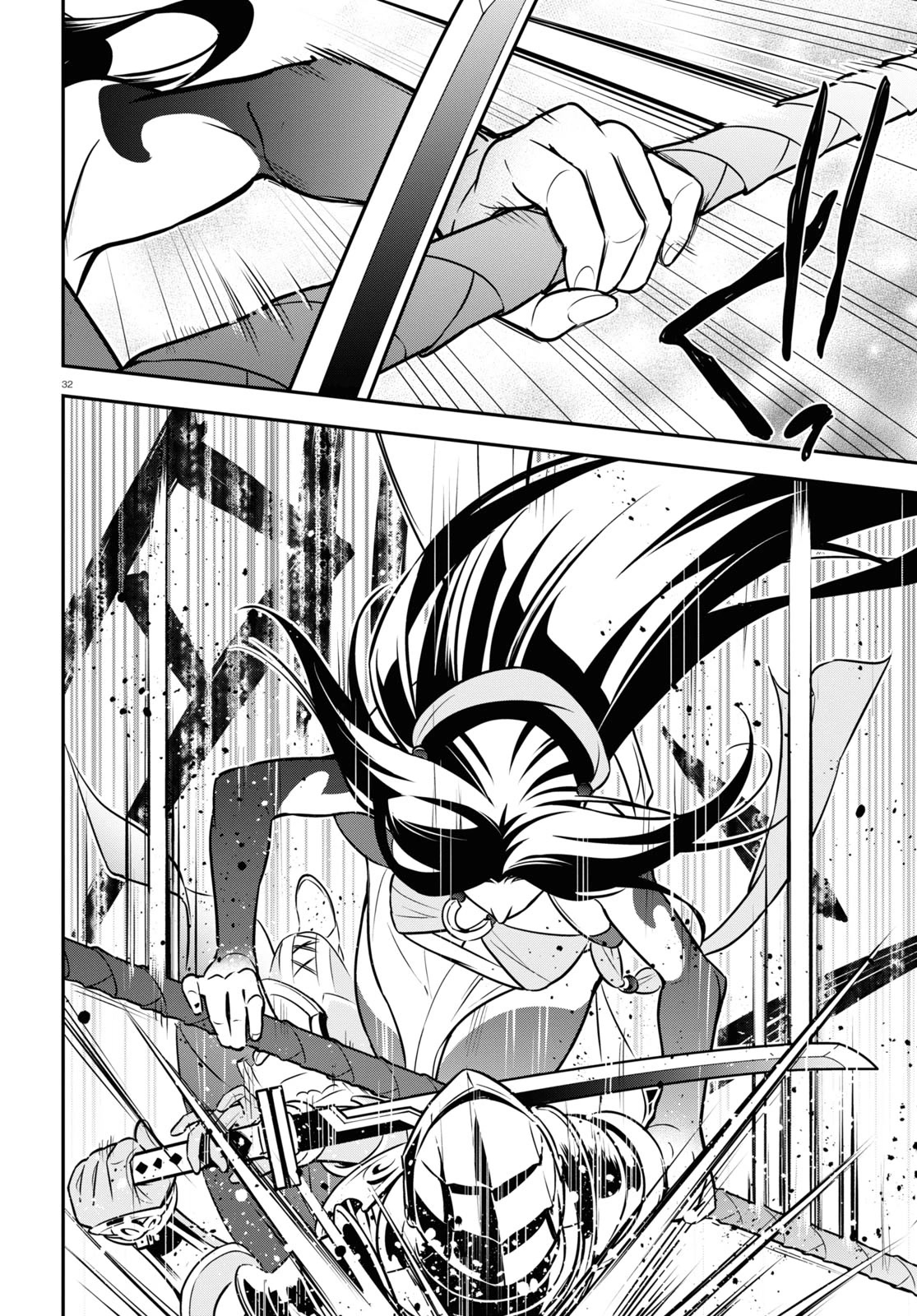 Tate no Yuusha no Nariagari Chapter 97 - Page 38