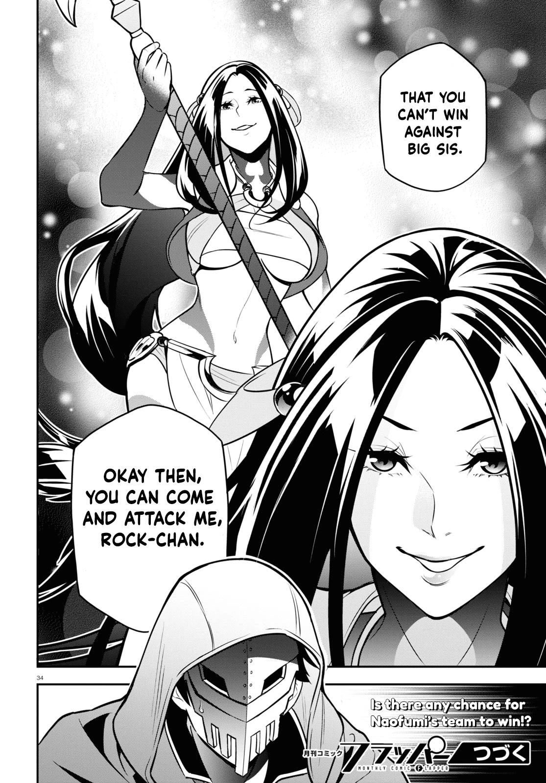 Tate no Yuusha no Nariagari Chapter 97 - Page 40