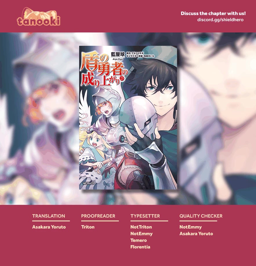 Tate no Yuusha no Nariagari Chapter 97 - Page 41
