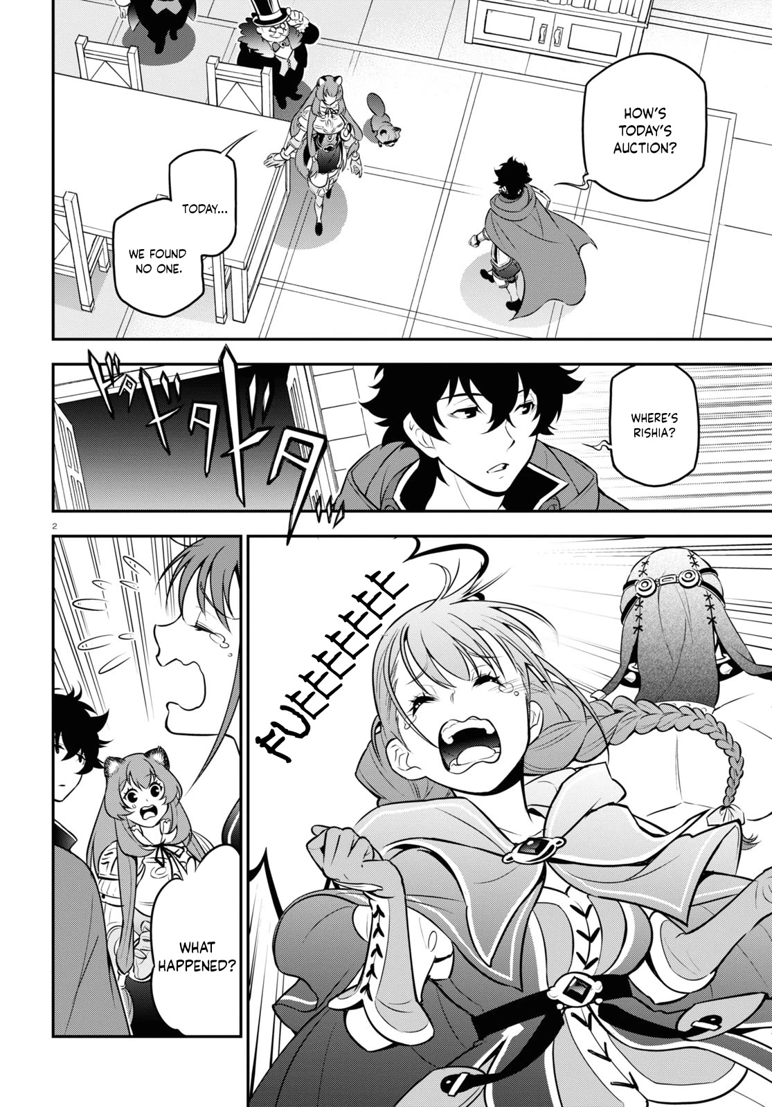 Tate no Yuusha no Nariagari Chapter 97 - Page 8