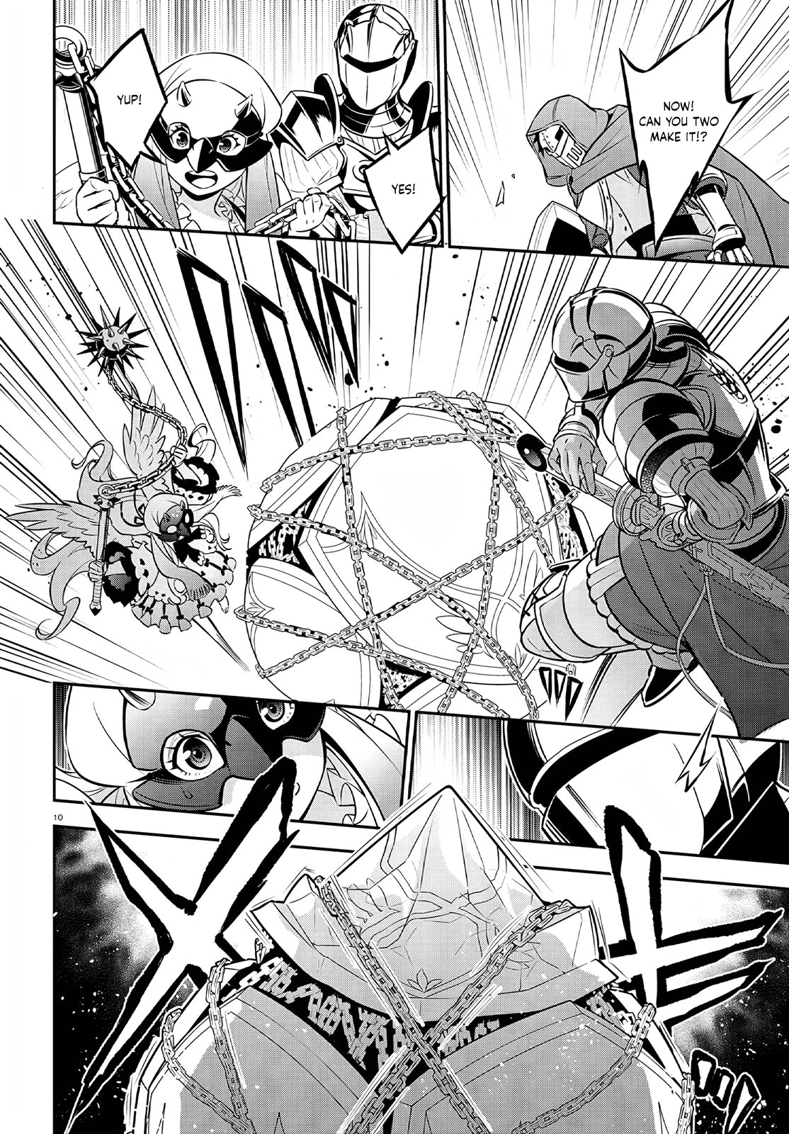 Tate no Yuusha no Nariagari Chapter 98 - Page 12