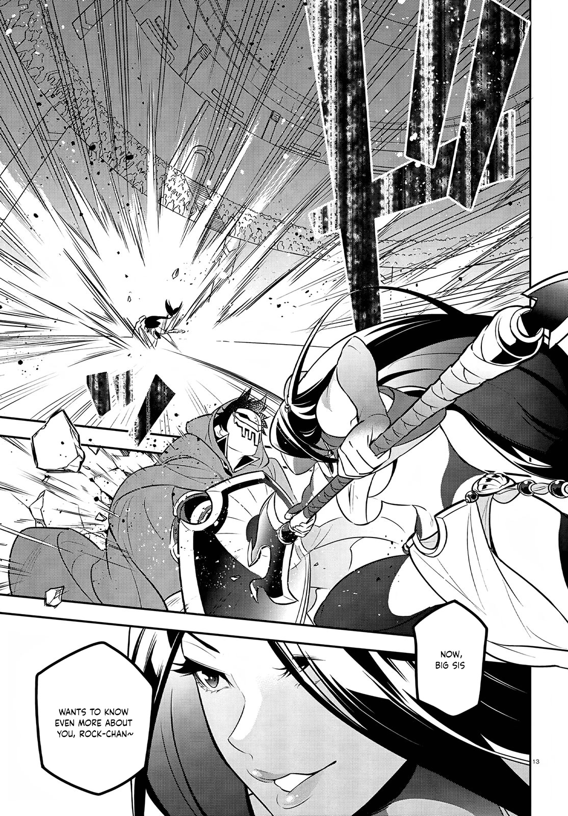 Tate no Yuusha no Nariagari Chapter 98 - Page 15