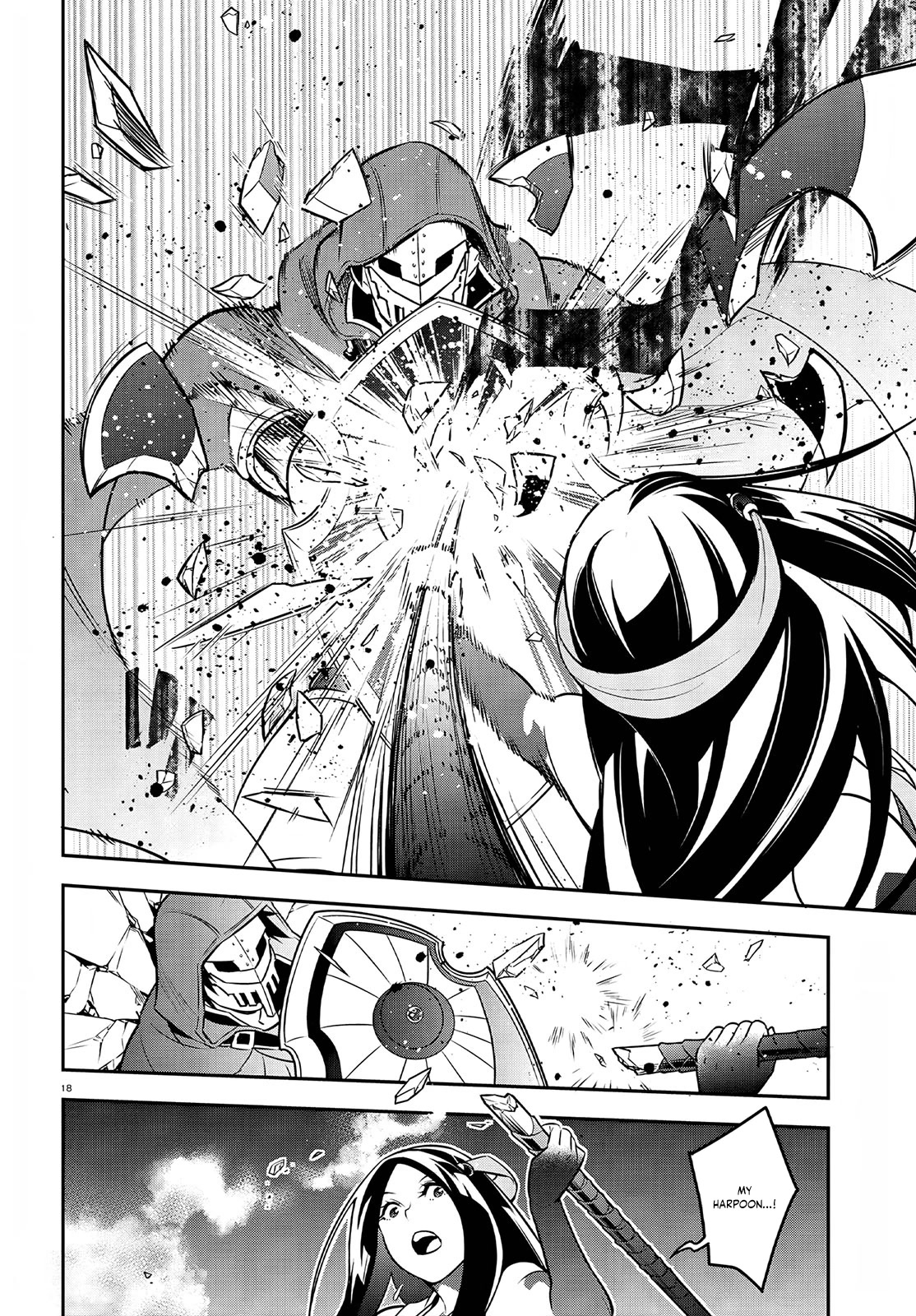 Tate no Yuusha no Nariagari Chapter 98 - Page 20