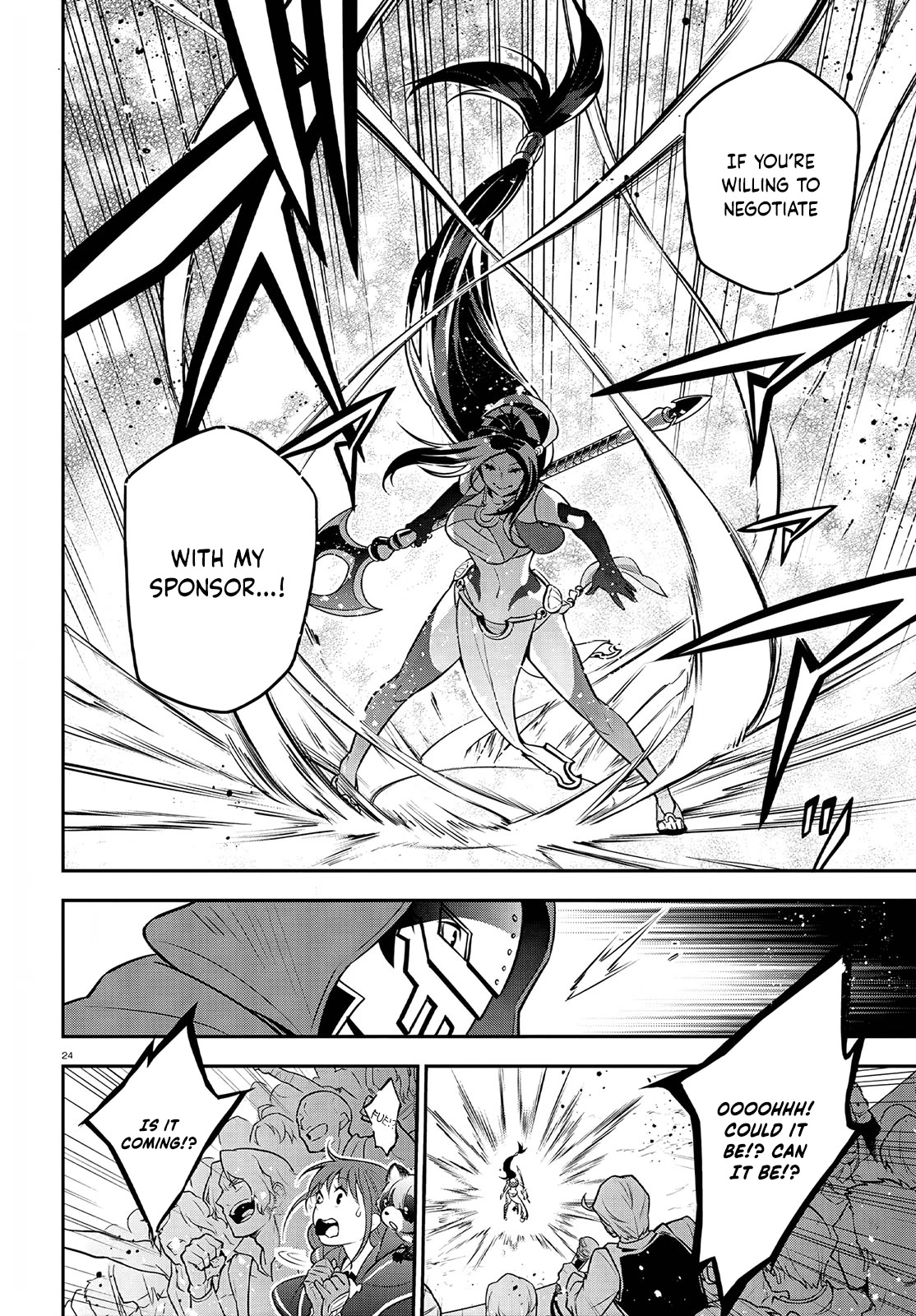 Tate no Yuusha no Nariagari Chapter 98 - Page 26