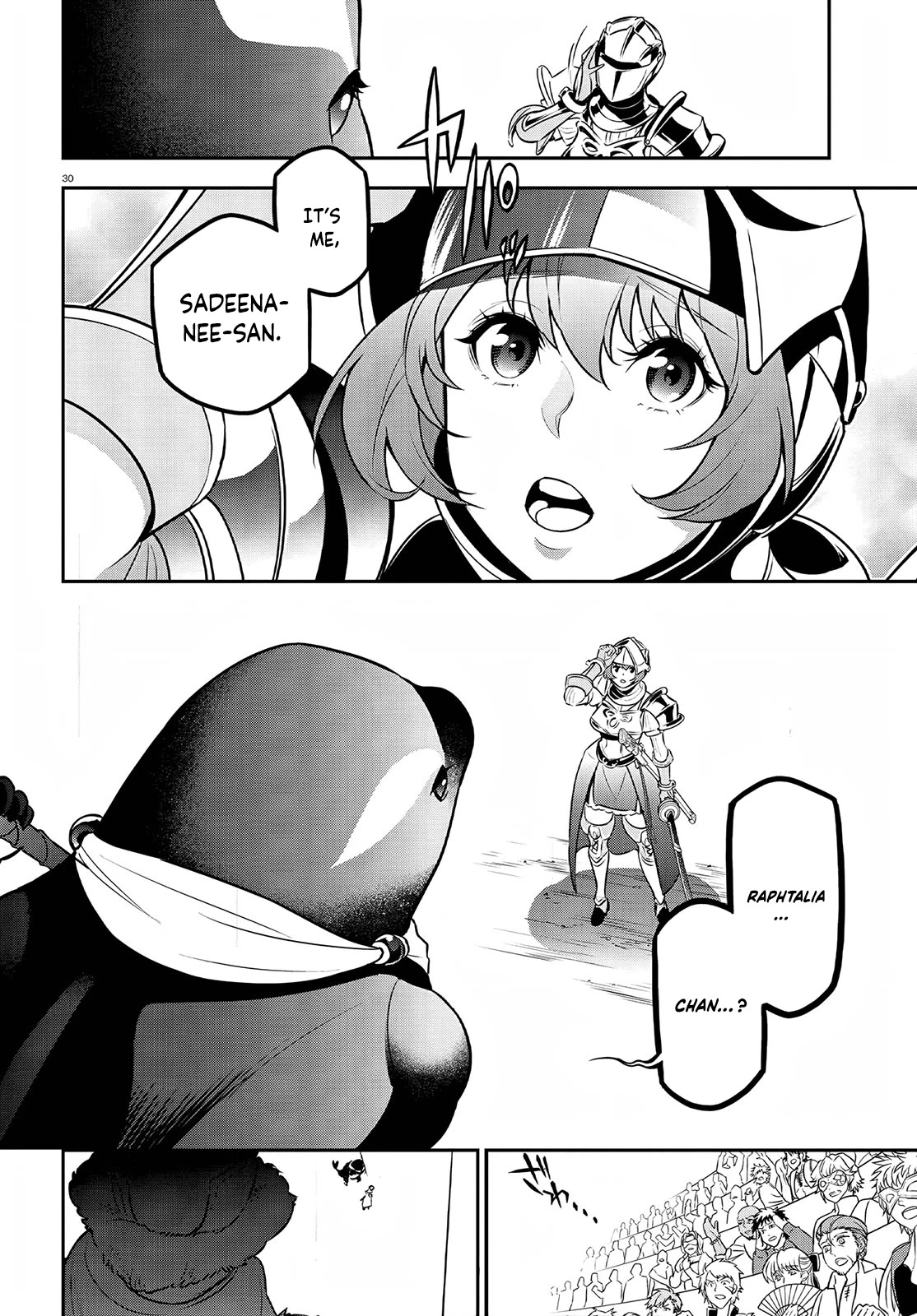 Tate no Yuusha no Nariagari Chapter 98 - Page 31