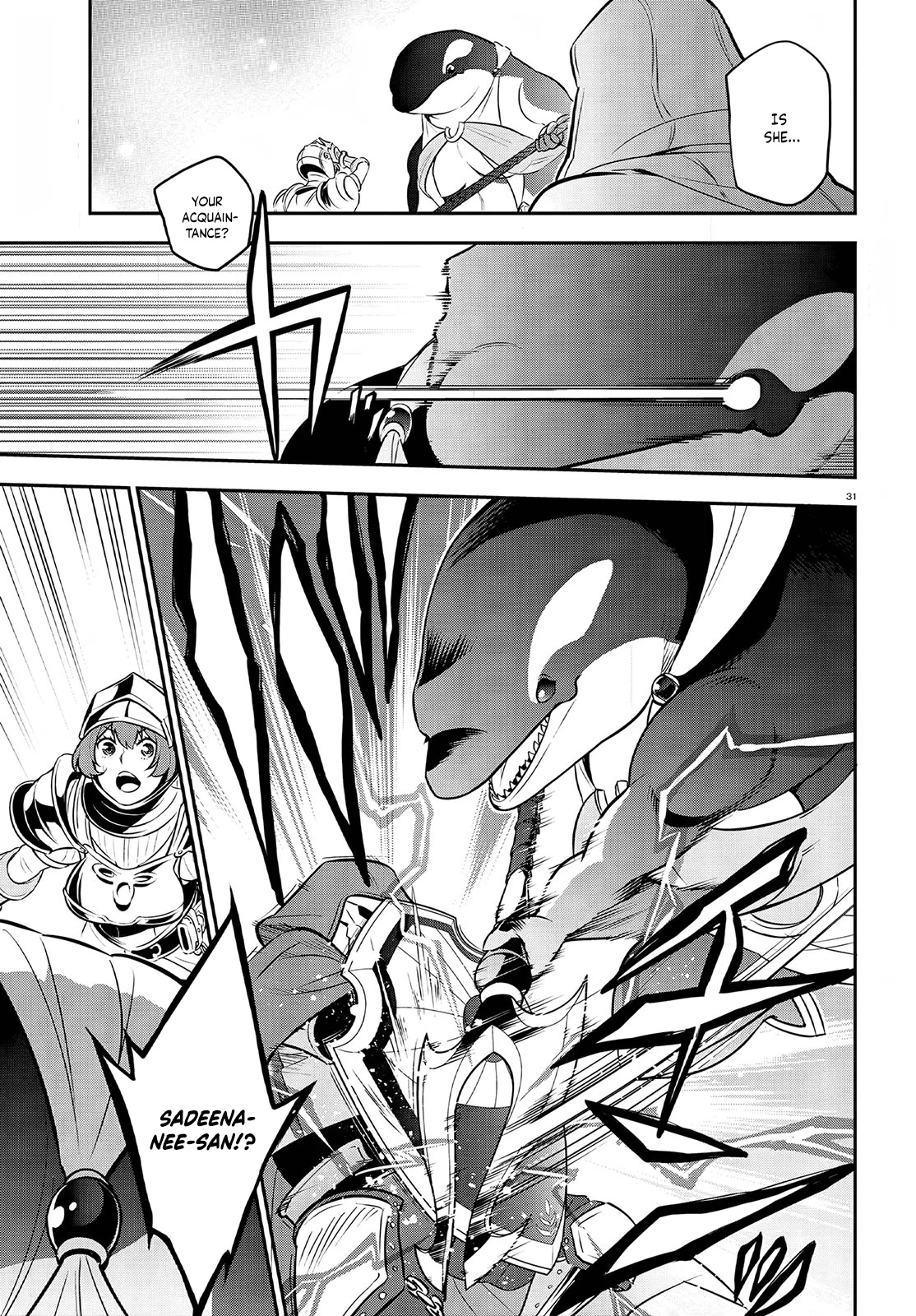 Tate no Yuusha no Nariagari Chapter 98 - Page 32