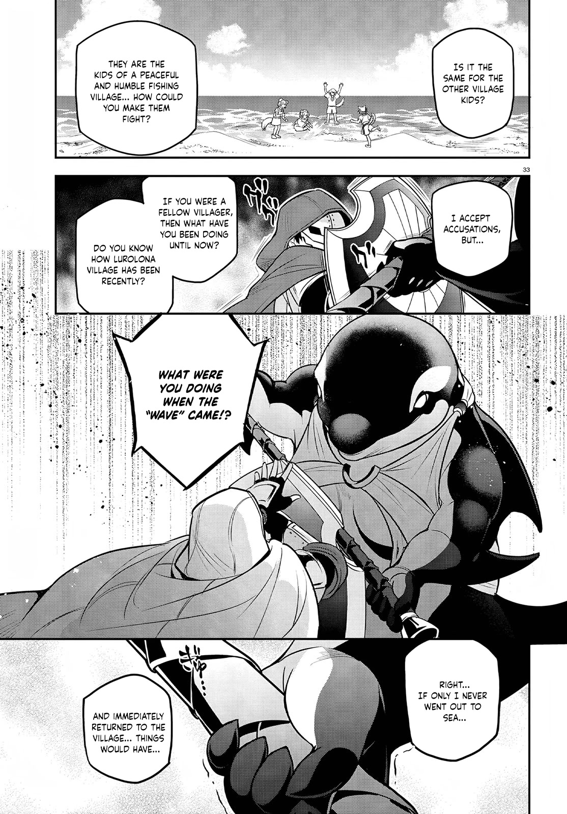 Tate no Yuusha no Nariagari Chapter 98 - Page 34