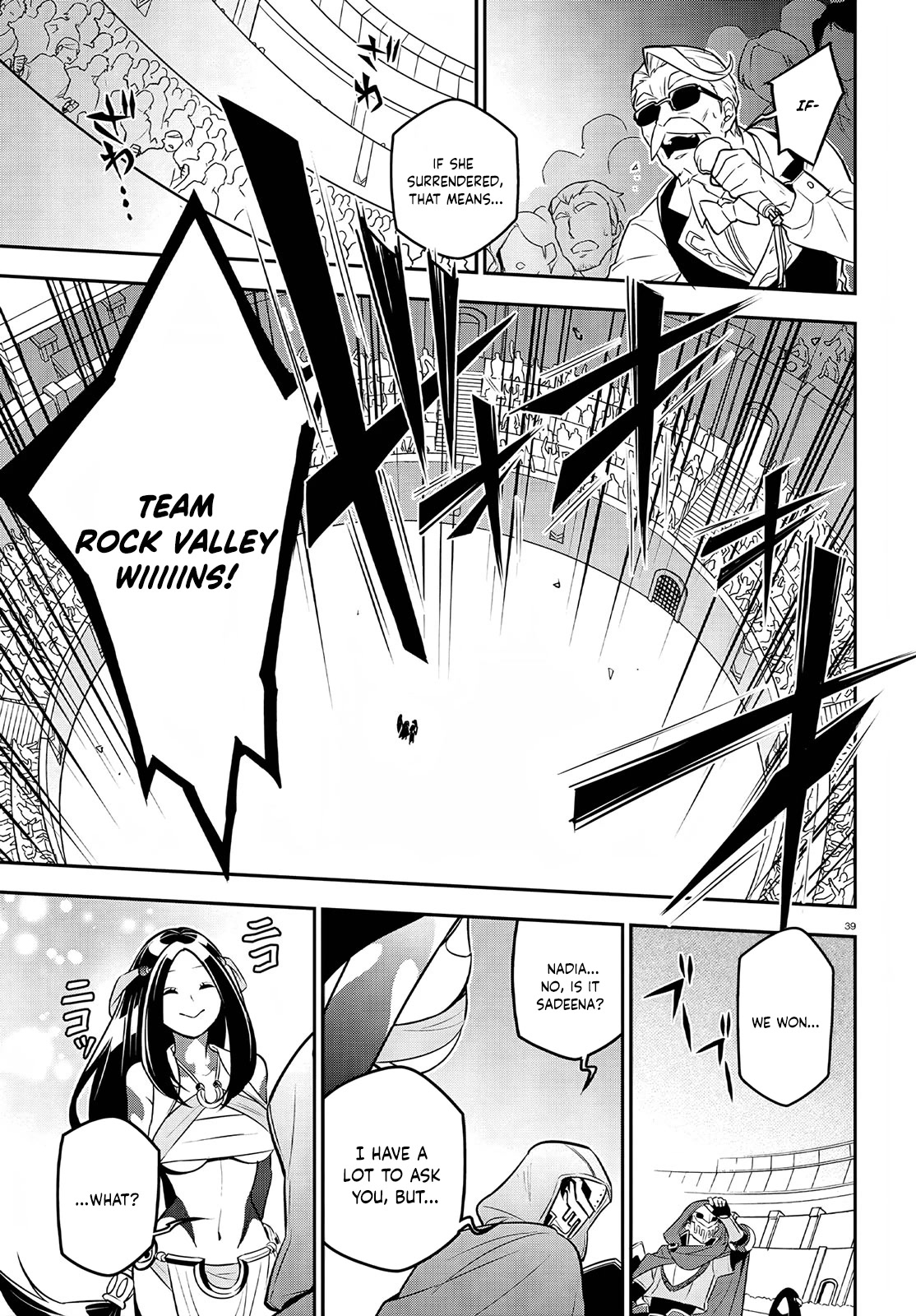 Tate no Yuusha no Nariagari Chapter 98 - Page 40