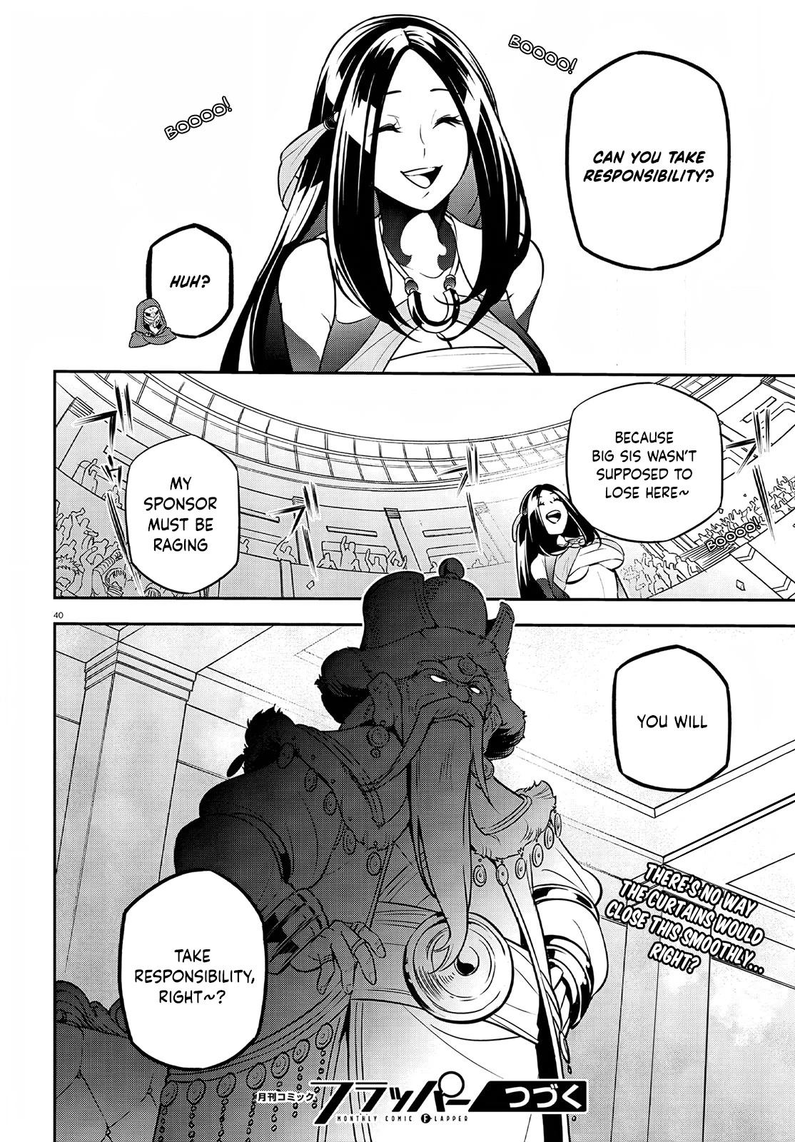 Tate no Yuusha no Nariagari Chapter 98 - Page 41