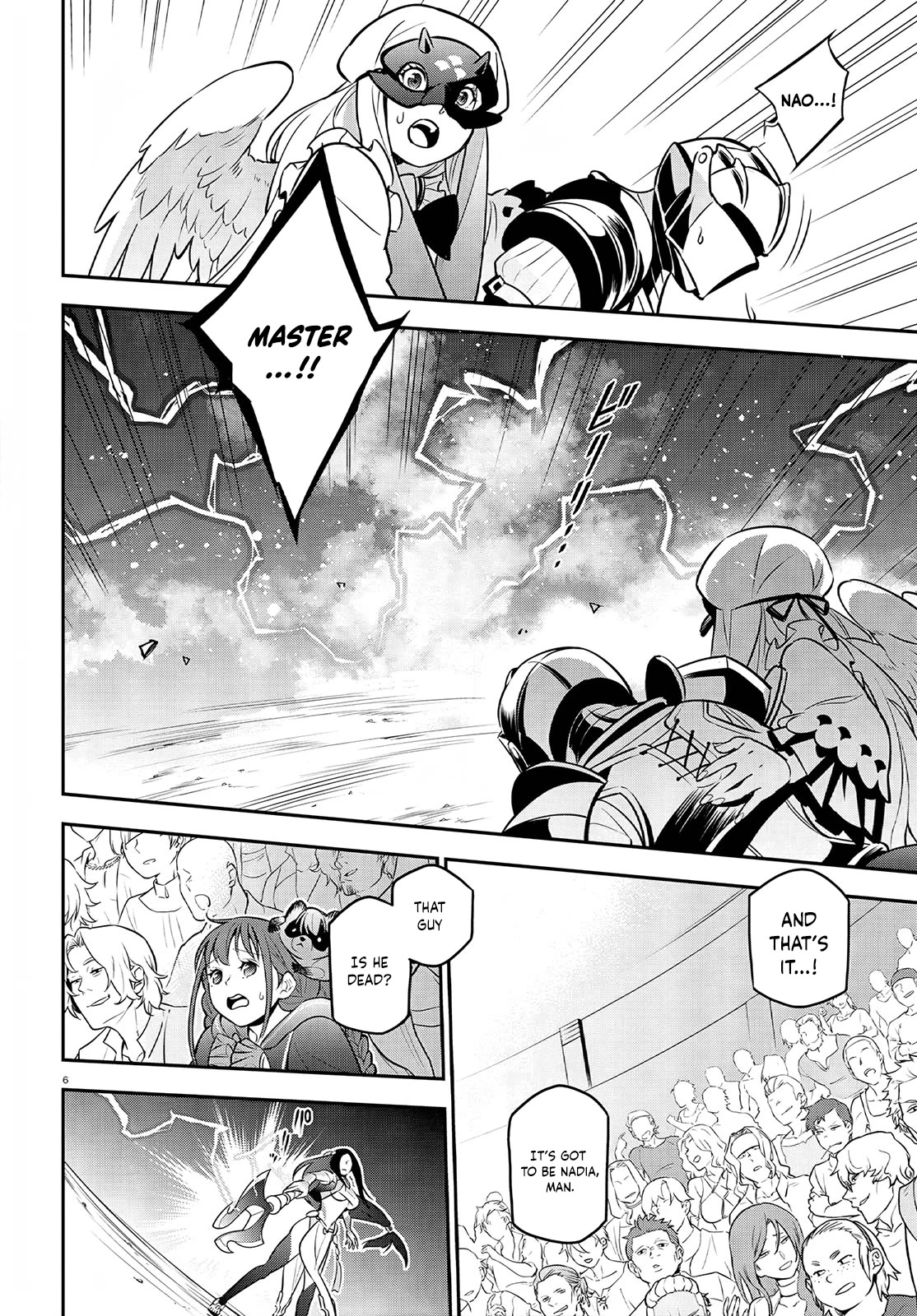 Tate no Yuusha no Nariagari Chapter 98 - Page 8