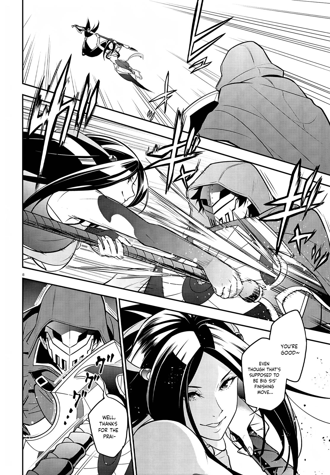 Tate no Yuusha no Nariagari Chapter 98 - Page 10