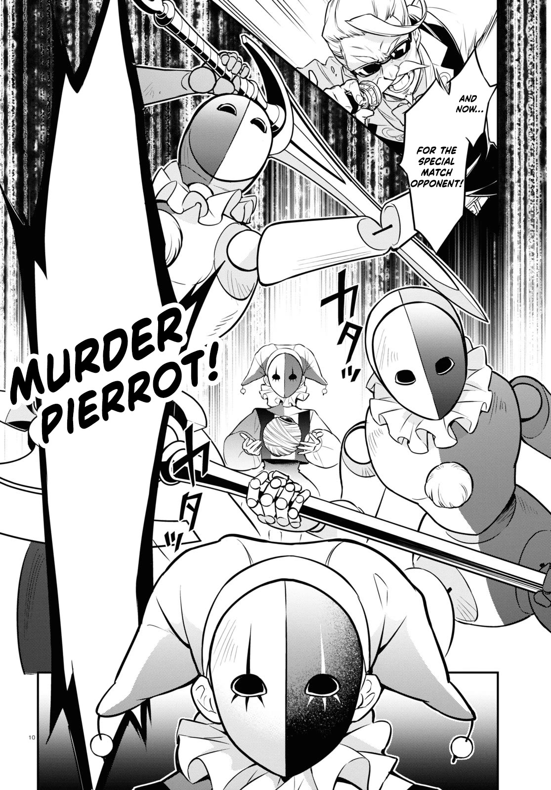 Tate no Yuusha no Nariagari Chapter 99 - Page 11