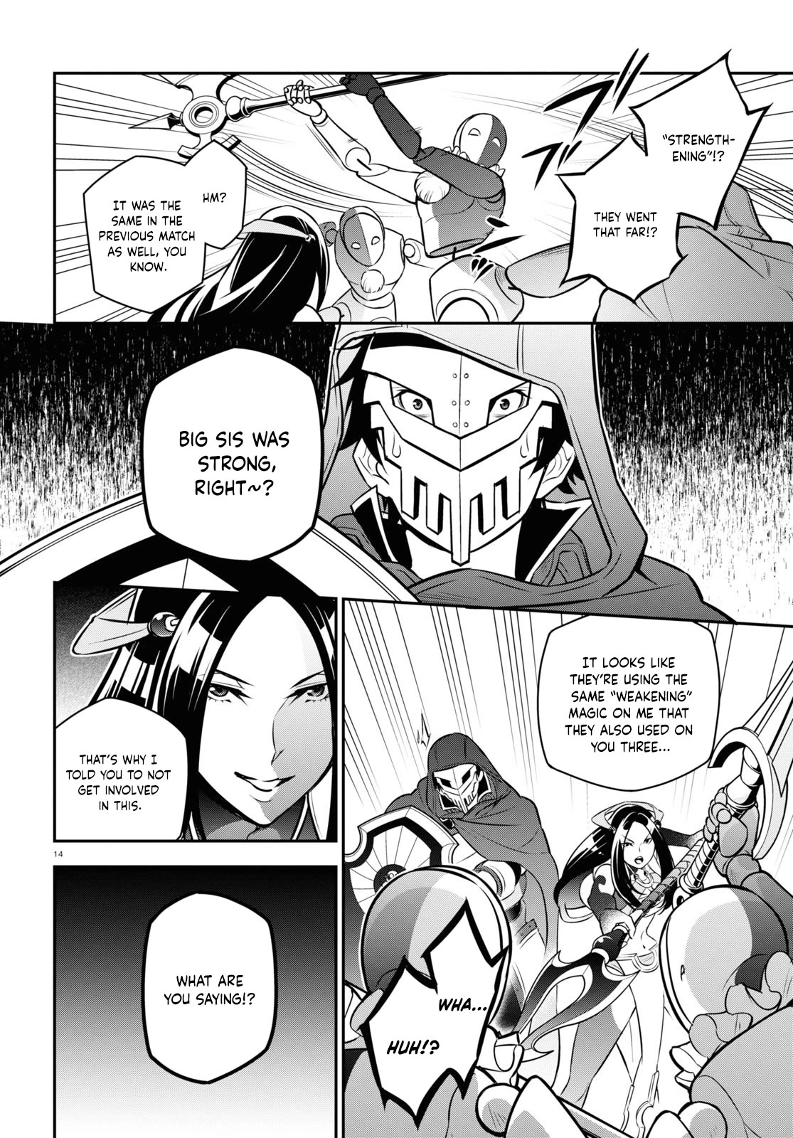 Tate no Yuusha no Nariagari Chapter 99 - Page 15