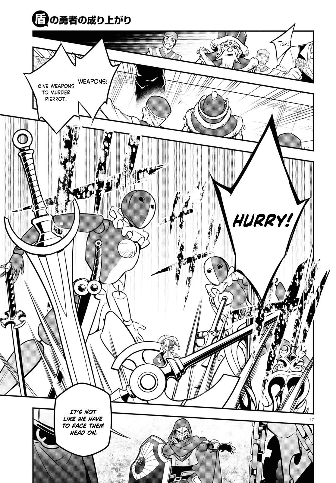 Tate no Yuusha no Nariagari Chapter 99 - Page 18