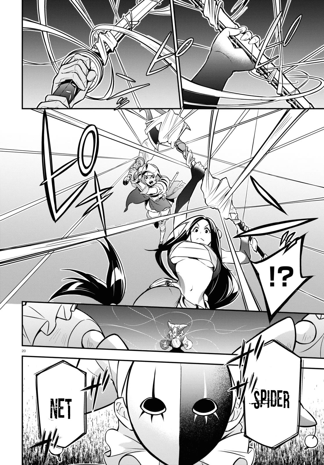 Tate no Yuusha no Nariagari Chapter 99 - Page 21