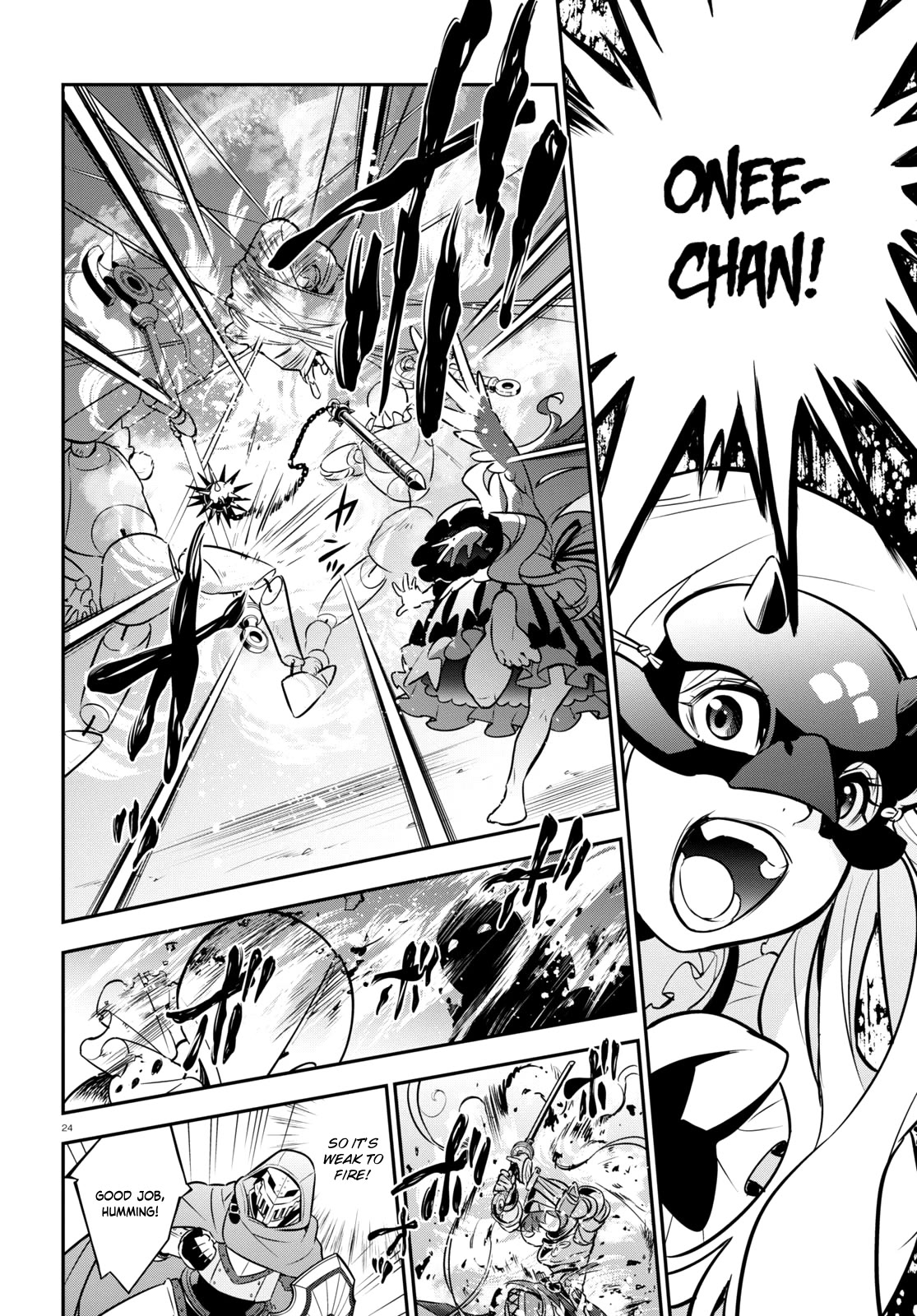 Tate no Yuusha no Nariagari Chapter 99 - Page 25