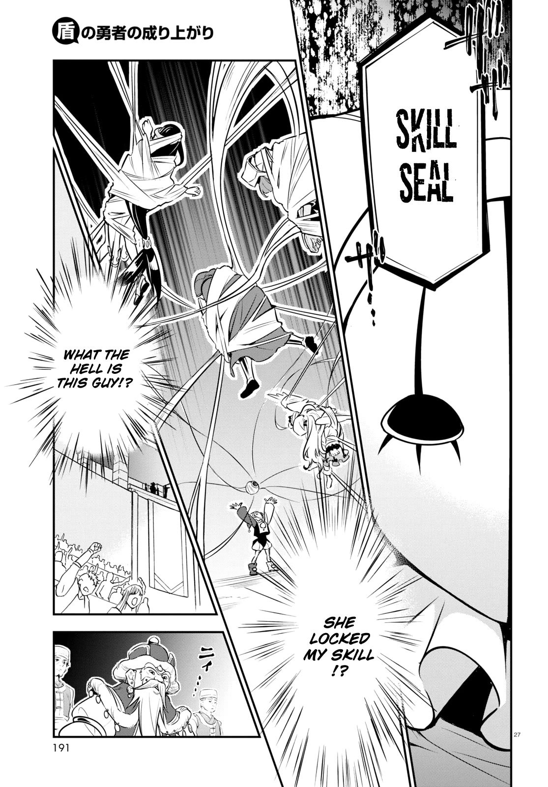 Tate no Yuusha no Nariagari Chapter 99 - Page 28