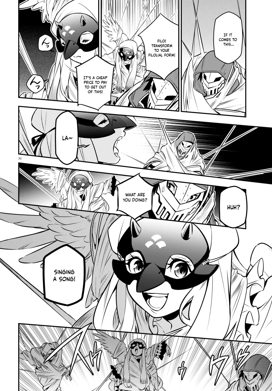 Tate no Yuusha no Nariagari Chapter 99 - Page 31