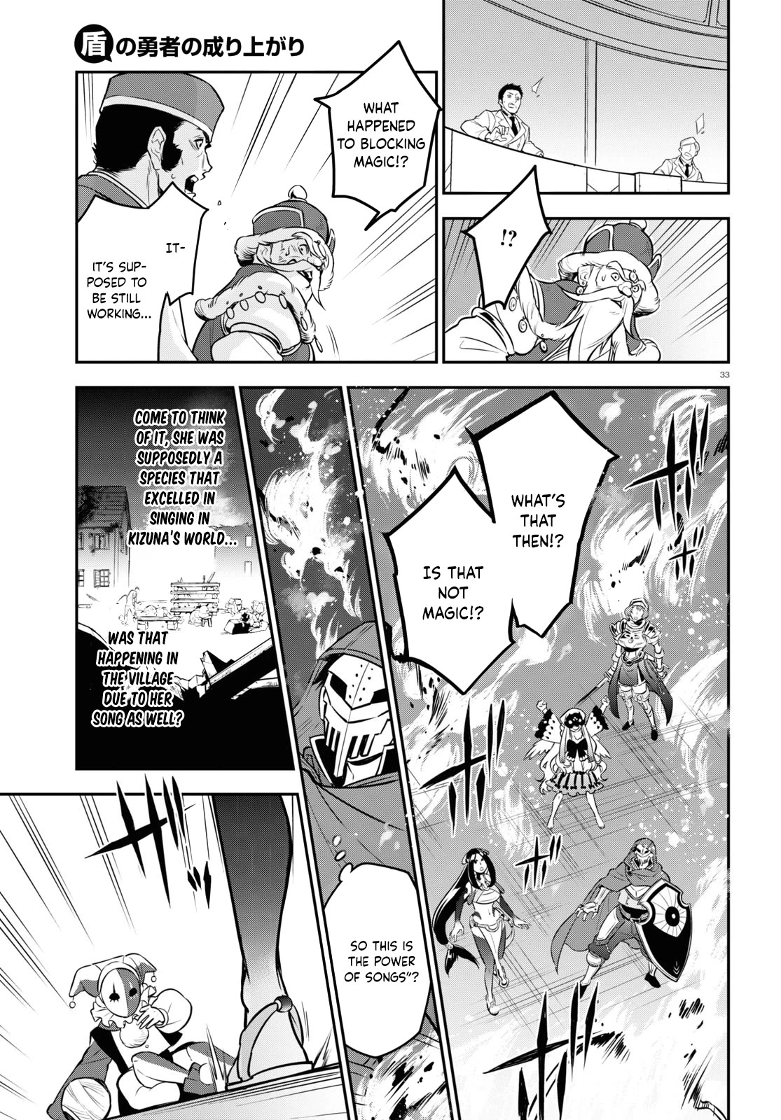 Tate no Yuusha no Nariagari Chapter 99 - Page 34