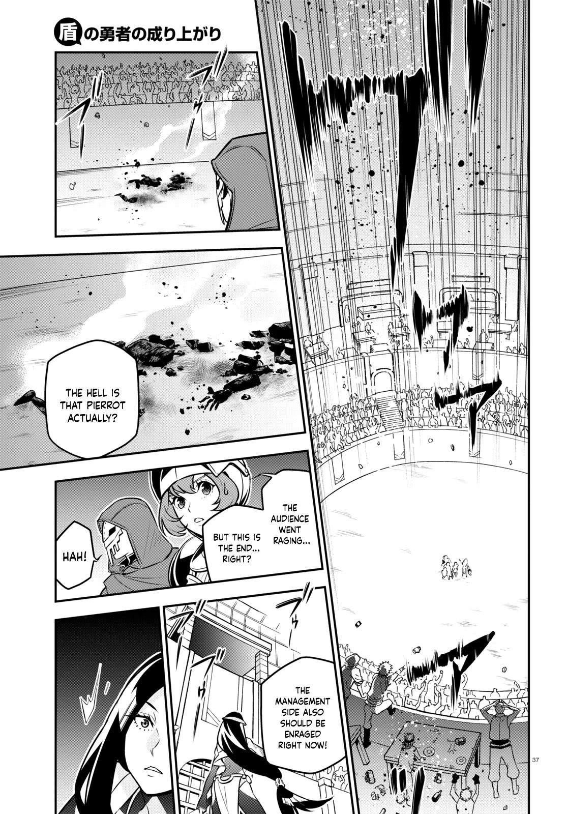Tate no Yuusha no Nariagari Chapter 99 - Page 38