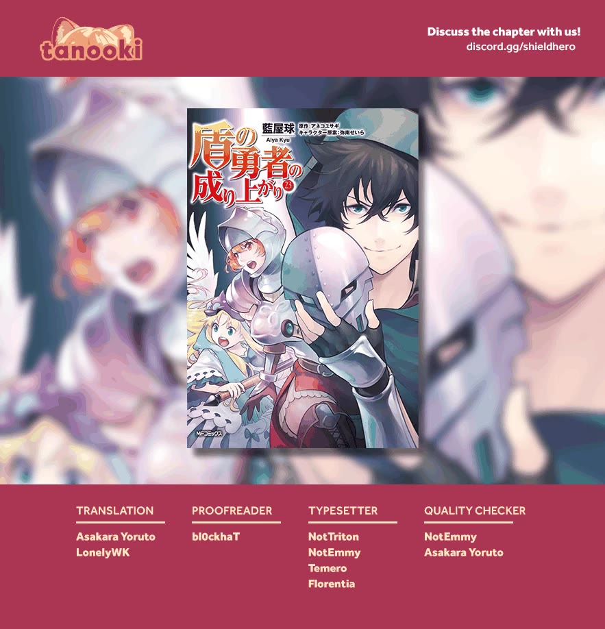 Tate no Yuusha no Nariagari Chapter 99 - Page 44