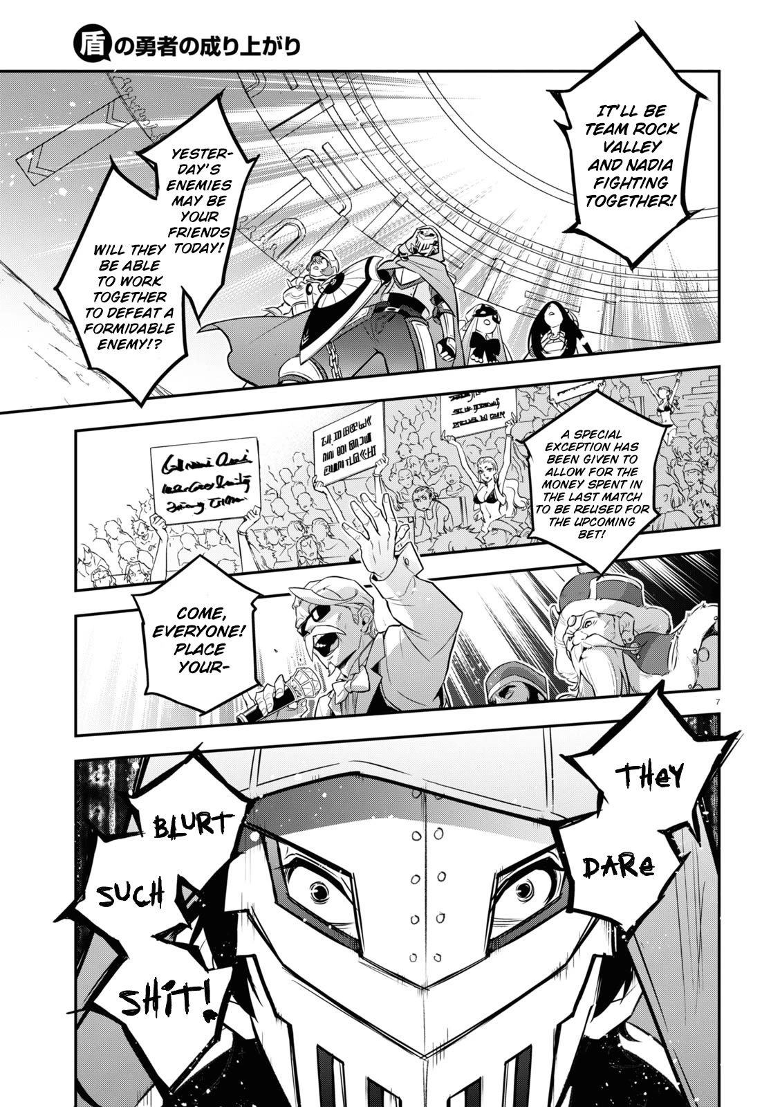 Tate no Yuusha no Nariagari Chapter 99 - Page 8