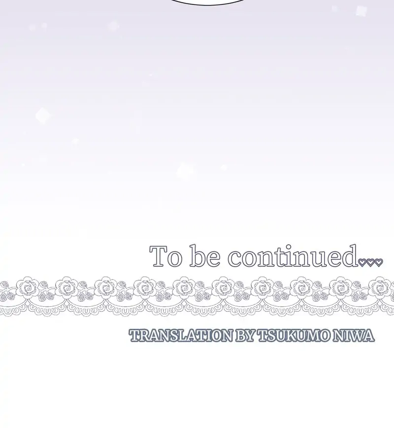 Teach Me, Mr. Sadistic Butler Chapter 71 - Page 68