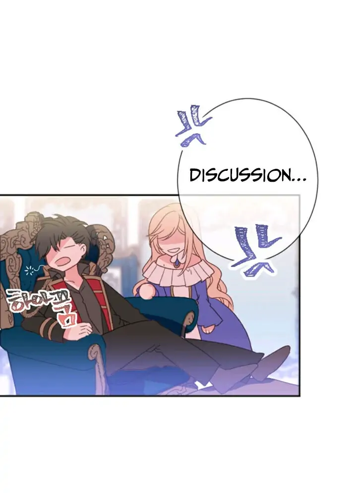 Teaching the Tyrant Manners Chapter 0 - Page 16