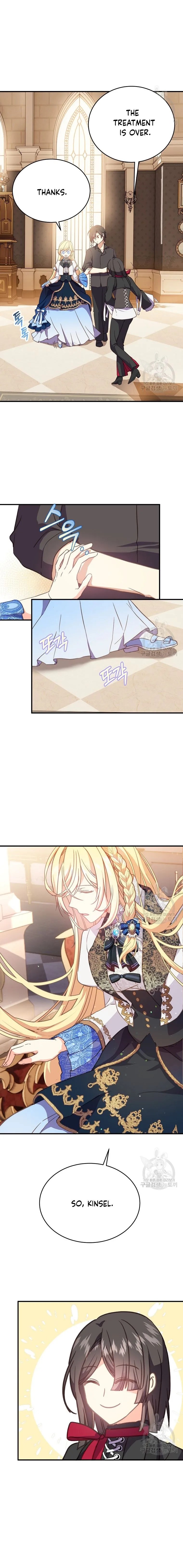 Teaching the Tyrant Manners Chapter 10 - Page 9