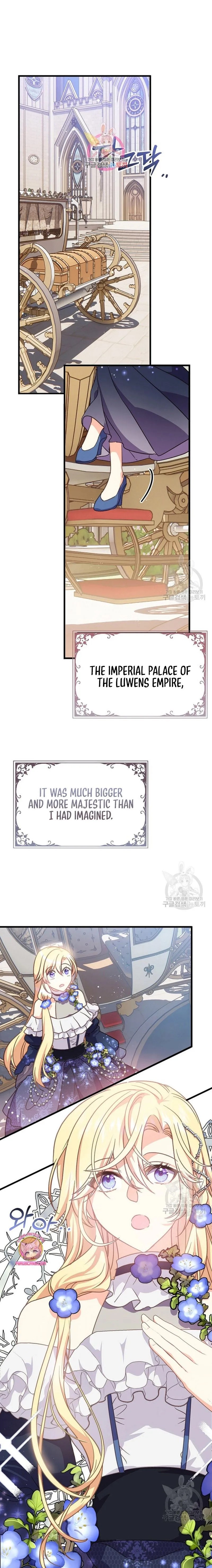 Teaching the Tyrant Manners Chapter 14 - Page 0