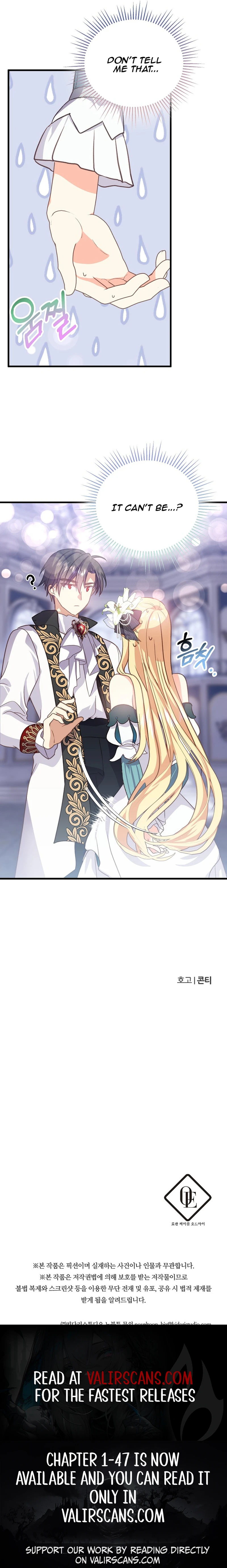 Teaching the Tyrant Manners Chapter 17 - Page 13