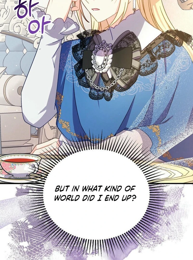 Teaching the Tyrant Manners Chapter 37 - Page 105