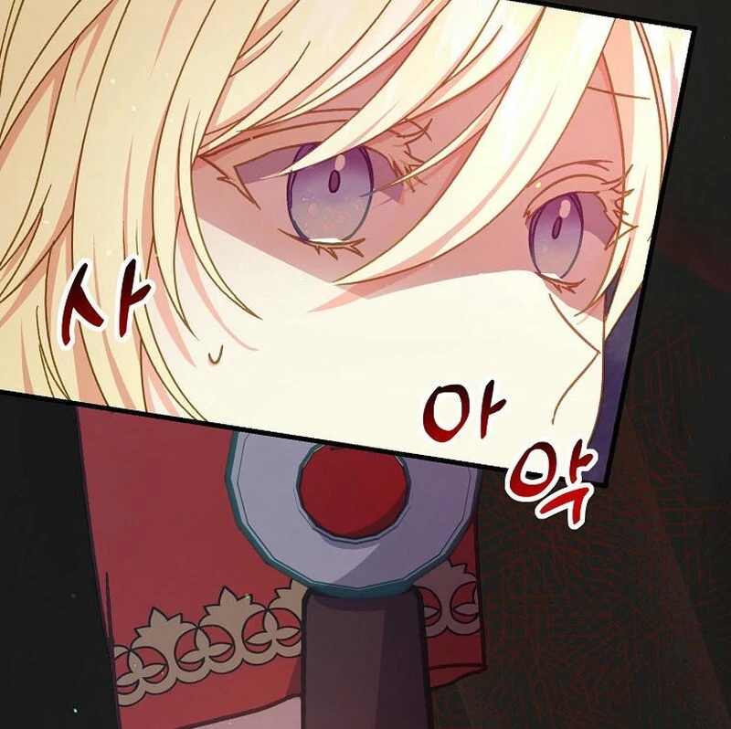 Teaching the Tyrant Manners Chapter 37 - Page 12