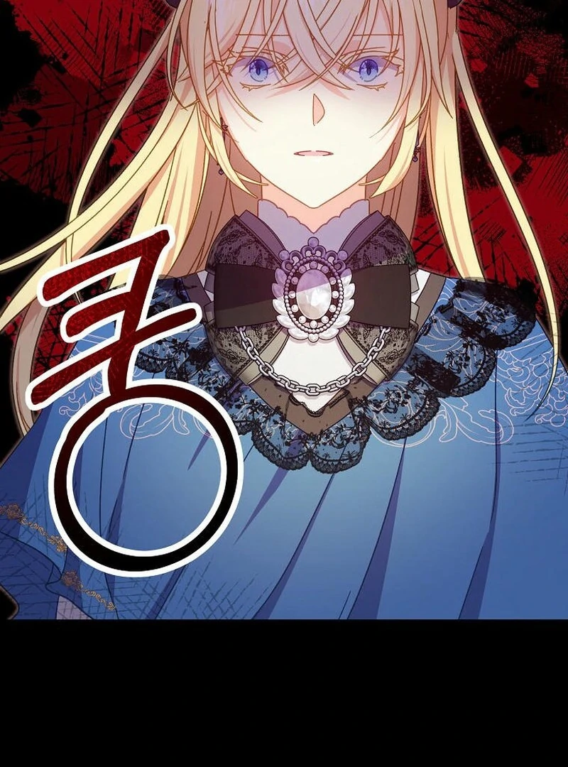 Teaching the Tyrant Manners Chapter 37 - Page 5