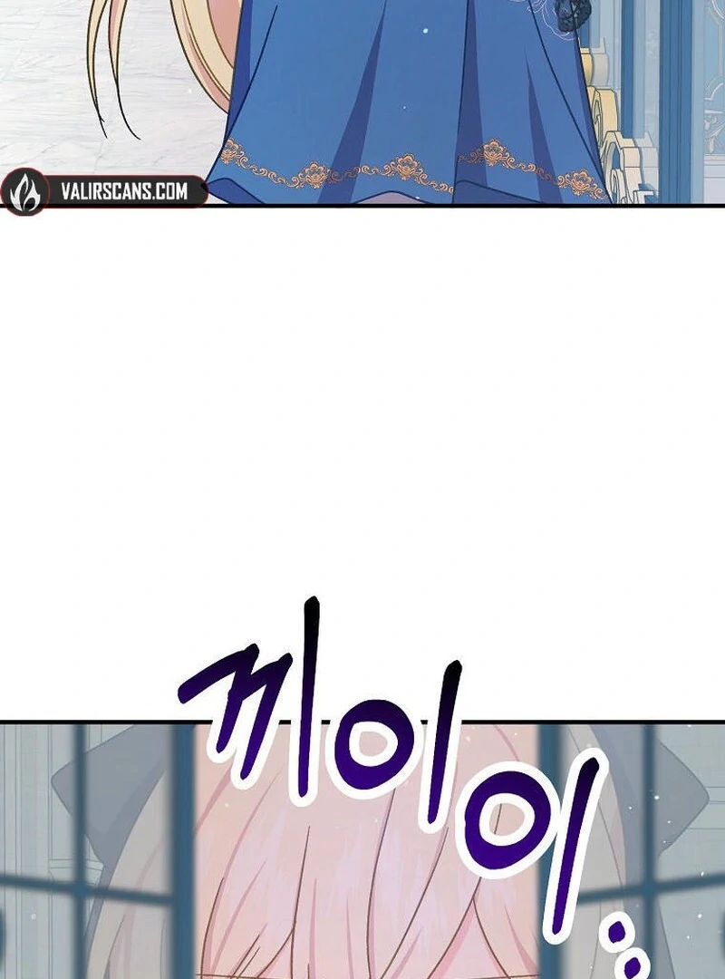 Teaching the Tyrant Manners Chapter 38 - Page 19